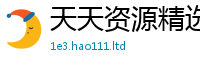 新奥2025年天天开好彩便新门内部资料免费提供大全(最新章节)